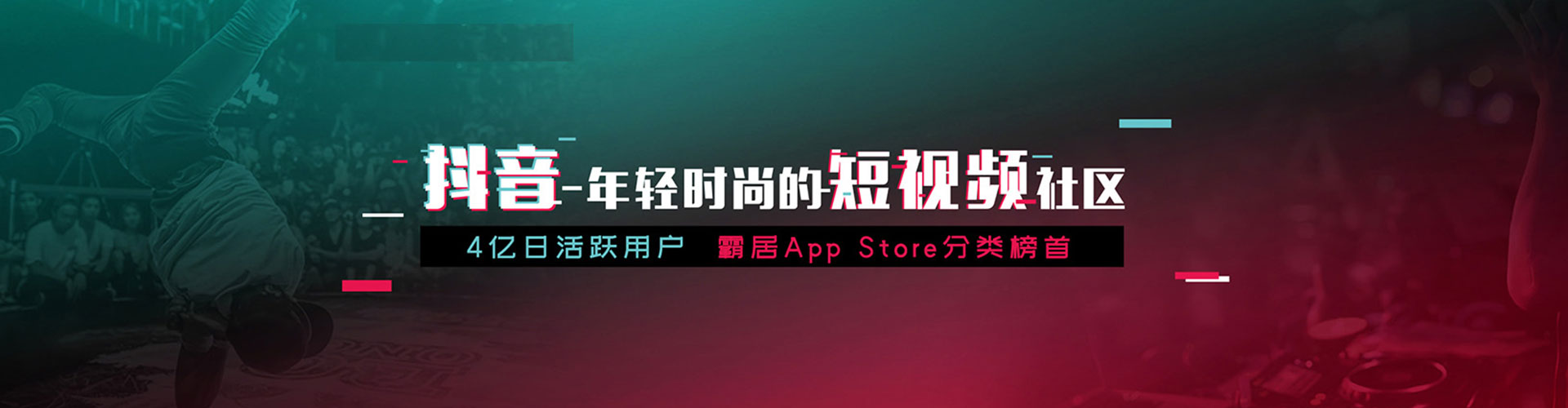 乡城百度推广价格